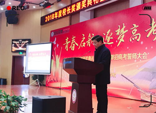 昆山花桥国际商务城中等专业学校网站网址