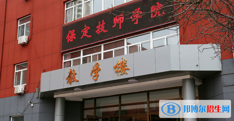 微信截图_20201120161413