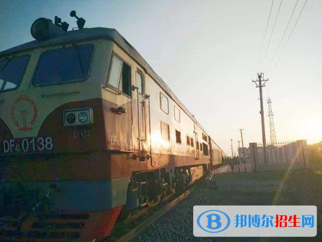 西安2021年没有毕业证可以读铁路学校吗