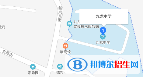 邻水九龙中学地址