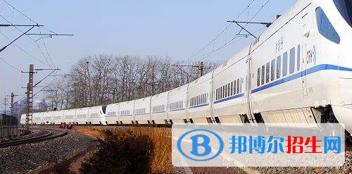 广西2021年读铁路学校要多少钱