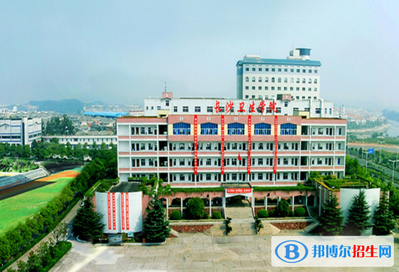 QQ截图20200225123402