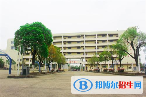 江西化学工业技工学校2021年招生录取分数线