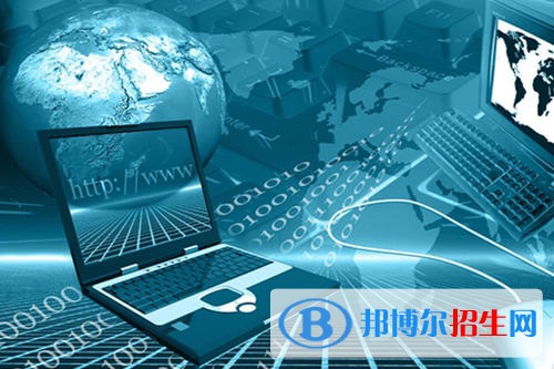 四川2021年电子商务学校好的大专有哪些