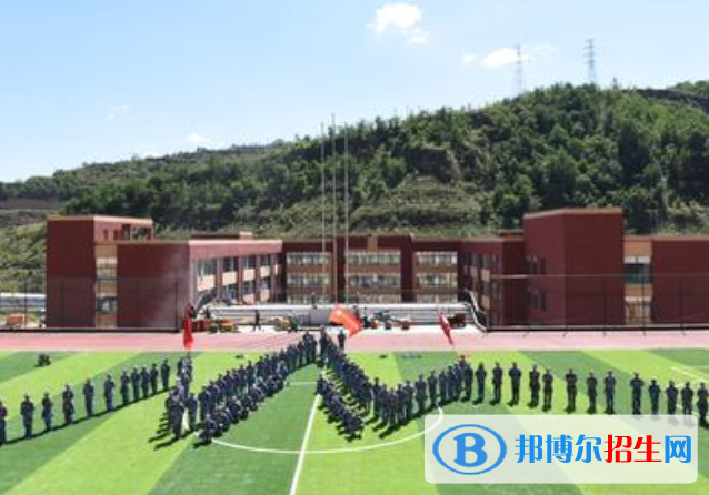 延安北大培文学校