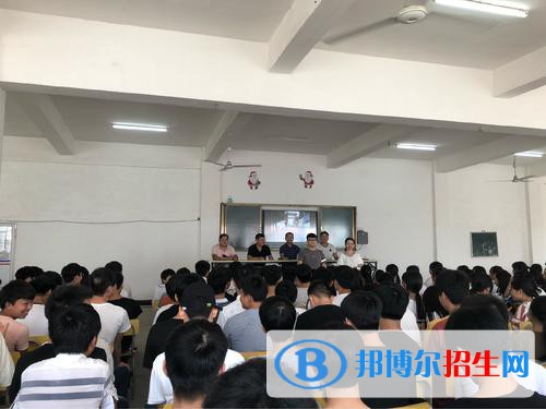 永丰职业中等专业学校2021年招生录取分数线