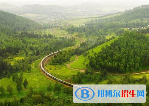 西安2021年铁路学校学什么最好