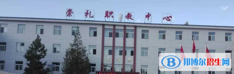 微信图片_20201125102319