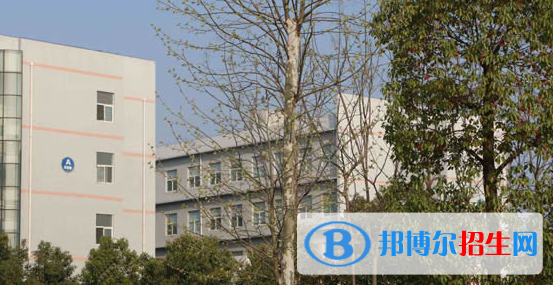 皖西卫生职业学院2021年报名条件、招生要求、招生对象