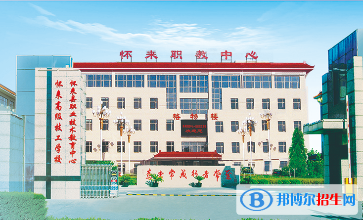 微信截图_20201126091203