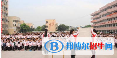 乐山更生学校网站网址