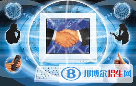 四川2021年电子商务学校开设有哪些课程