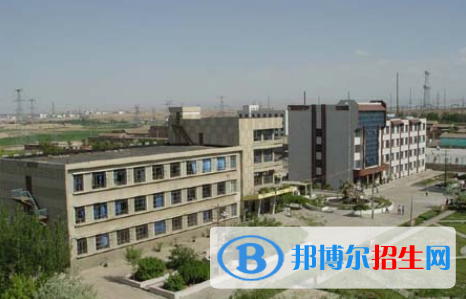 白银市职业中等专业学校