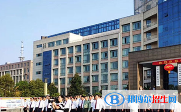 六安市叶集职业学校2021年报名条件、招生要求、招生对象