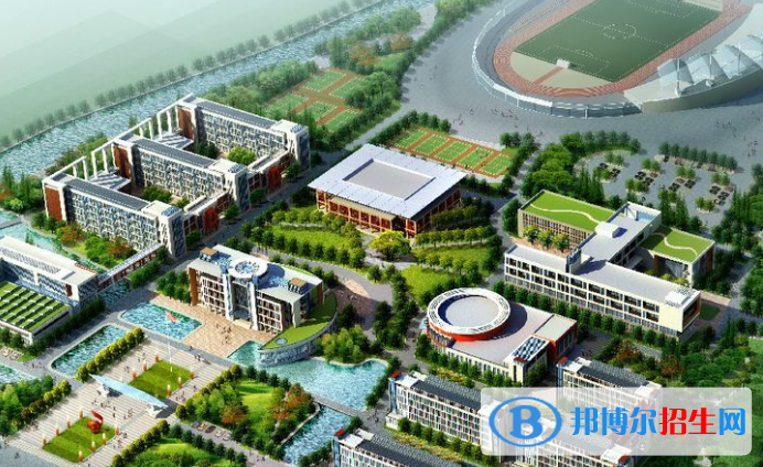 嘉善信息技术工程学校