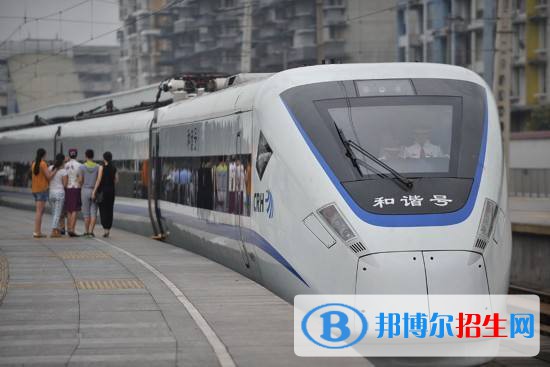 广西2021年铁路学校学费多少