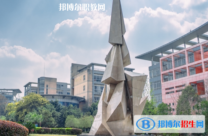 成都2021年初中毕业能读的中专学校