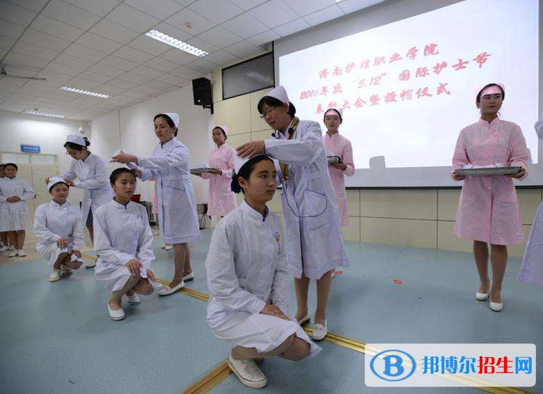 广州2021年卫校是什么意思