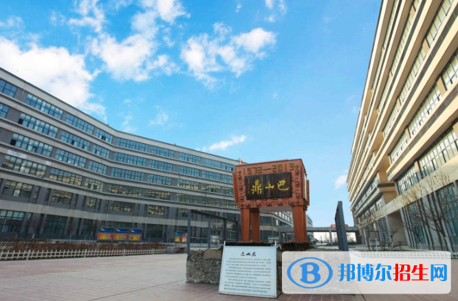 QQ截图20201201143337