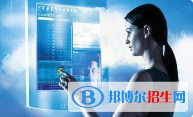 贵州2021年可以读计算机学校的大专学校