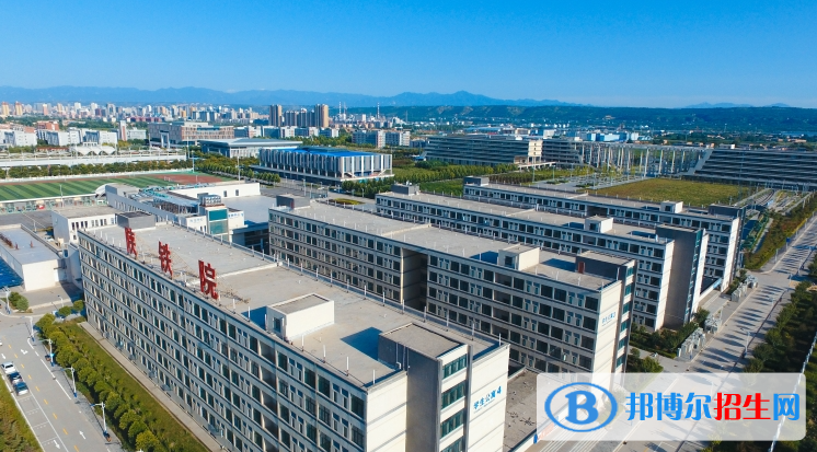 QQ截图20201201143259