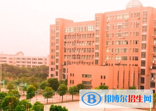 海盐县理工学校