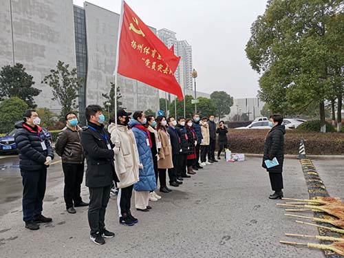 扬州市体育运动学校2021年报名条件、招生要求、招生对象