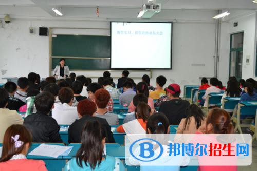 贵州2021年计算机学校最好的大专院校有哪些