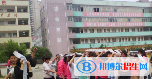 瓮安鸿翔中等职业技术学校怎么样、好不好