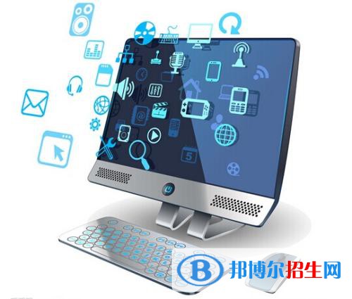 贵州2021年女生适合计算机学校吗