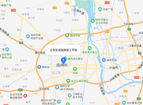 扬州生活科技学校地址在哪里