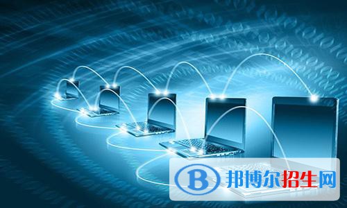 贵州2021年200分能上计算机学校吗