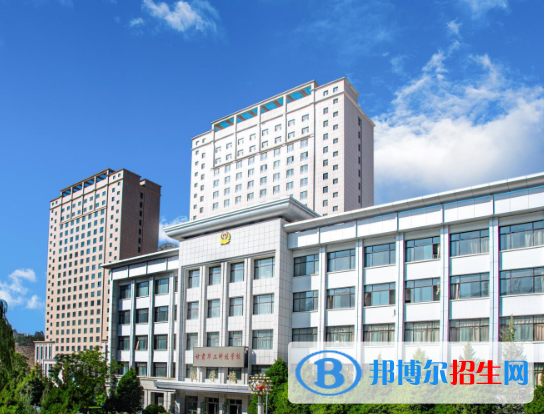 兰州2021年好一点的卫校