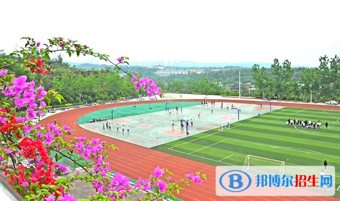 重庆2021年哪些幼师学校好