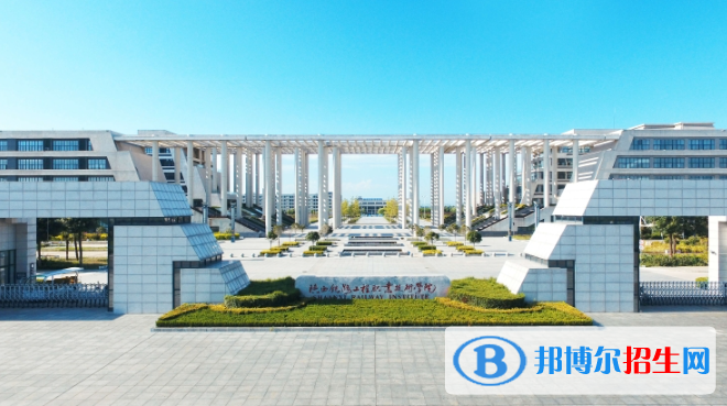 QQ截图20201201143345