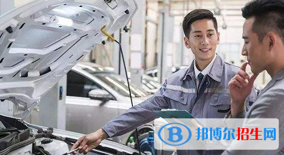 贵州汽修学校有哪些专业
