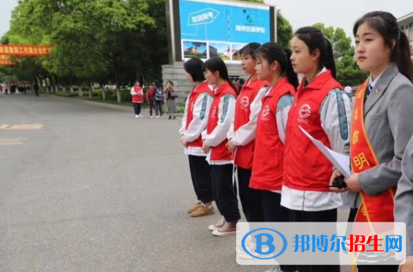 湖州交通学校