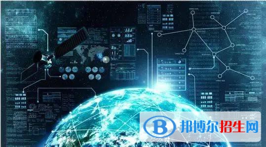 贵州2021年计算机学校有哪些专业比较好