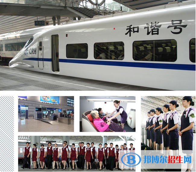 重庆2021年适合女生的轨道交通学校