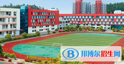遵义职业技术学校地址在哪里