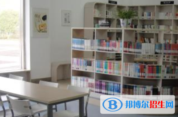 成都蜀星中学网站网址 