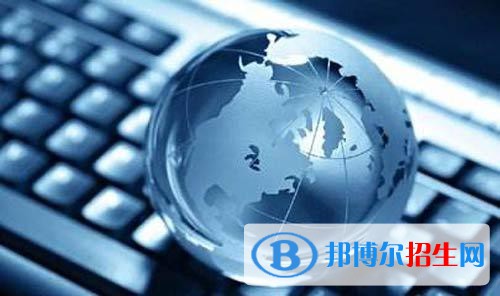 贵州2021年有哪些计算机学校招生?对于初中毕业的学生来说，就是就读中专学校的了，有的同学由于成绩不是特别的理想，于是问小编哪些计算机学校在招生，想要就读，其实目前在招生的计算机学校还是比较多的，因为职业学校在招生的时候是分为春季招生还有秋季招生的哦，小编来为大家整理两所正在招生的学校。  贵阳市中山科技学校 贵阳市中山科技学校是经贵州省教委黔教函(1996)12号文件批准成立的一所全日制中等职业技术学校。学校位于贵阳市南明区富源南路548号，占地面积200余亩。学校环境优美，三面森林环抱，空气清新，环境宜人，2008年被省教育厅评为优美校园。  为更好地实施教育教学，在专业师资建设方面学校聘请具有专业中级技术职务以上的教师教授专业课及专业实训课程。目前学校有专、兼职教师64名，其中教授3名，副教授2名，双师型教师16名，海外留学归国教师2名。建校10多年来已为国家培养各级各类人才近万明，受到上级教育主管部门、社会、家长和学生的一致好评。  贵阳市铁二局技工学校 贵阳市铁二局技工学校隶属于大型国企中国中铁二局，创建于上世纪80年代，是经贵州省人力资源和社会保障厅及贵阳市教育局批准成立的集学历教育、技能培训、职业鉴定、就业服务于一体的国有技工学校(职业技术学校)。建校近40年来，培养了2万余名技能型人才，荣获了贵州省高技能人才培养基础和贵州省职业技能鉴定先进集体等荣誉称号。  计算机专业招生要求 1、凡具有初中以上文凭，思想品德好，身体健康的应往届初高中毕业生，转业军人，城镇待业青年，返乡农民工均可报名就读。  2、有吸毒经历或被公安机关进行过行政拘留与刑事处罚者拒绝报名。  3、身体外露部分有明显纹身或有夸张装束与穿刺者拒绝报名。  小编给同学们整理了两所目前正在招生的学校，同学们可以报读的哦，只不过现在阶段报读的话是为了春季就读的哦，一般来说如果自己的分数确实上不了高中的话，小编觉得在春季就读中专是一个很不错的选择，提前到学校了解清楚学校，做好课程的基础学习，小编认为是很不错的哦，比较好。