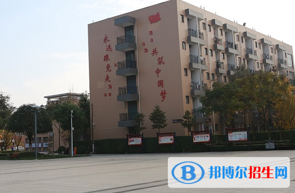成都2021年有哪些中专学校最好