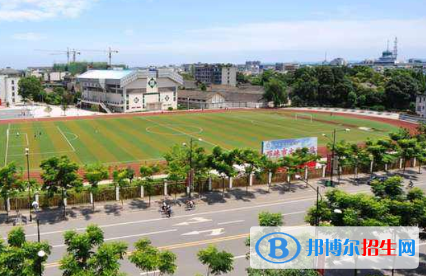 邛崃实验中学网站网址 