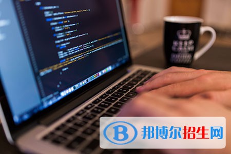 贵州2021年有哪些计算机学校就业比较好