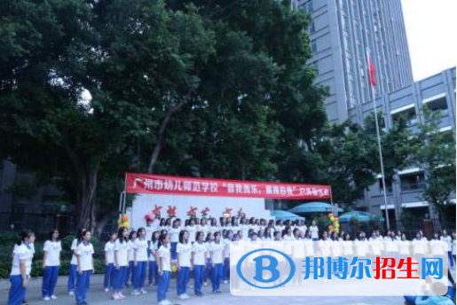 广东2021年初中毕业可以读哪些中专学校