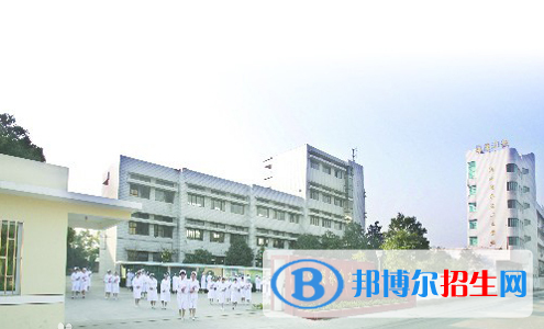 永康卫生学校