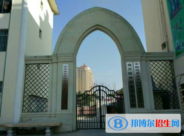 微信图片_20201211105906