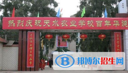 甘肃2021年初中毕业直接读中专