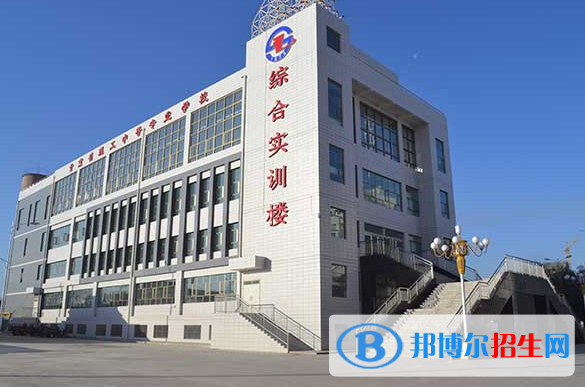 甘肃2021年初中毕业读中专